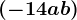 (-14ab)