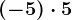 (-5)\cdot 5