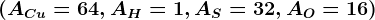(ACu=64, AH=1, AS=32, AO=16)