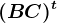 (B+C)^t
