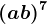 (a+b)^7