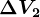 \Delta V2
