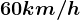 \dpi100 60 km/h
