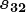 \dpi120 s32