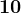 \fncm 10