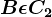 \fncm B\epsilon C2