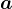\fncm a
