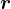 \fncm r