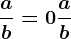 \fracab=0 \fracab