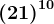 \left ( 2+1 \right )^10
