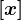 \left [ x \right ]