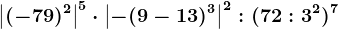 \left | (-7+9)^2 \right |^5\cdot \left | -(9-13)^3 \right |^2:(72:3^2)^7