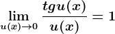 \limu(x)--> 0\fractgu(x)u(x)=1