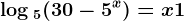 \log 5(30-5^x)=x+1