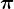 \pi