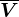 \small \overlineV