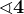\sphericalangle 4