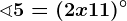 \sphericalangle 5 = (2x+11)^\circ
