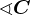\sphericalangle C