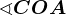 \sphericalangle COA