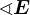 \sphericalangle E