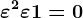 \varepsilon^2+\varepsilon+1=0