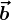 \vecb