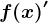 f(x)'