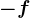-f