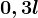 0,3 l