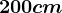 200cm
