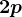 2p