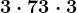 3 \cdot 7 + 3 \cdot 3