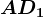 AD1
