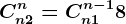 Cn+2^n=Cn+1^n-1+8