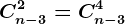 Cn-3^2=Cn-3^4