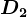 D2