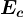 Ec