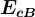 EcB