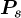 Ps