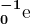0^-1\textrme