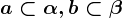a\subset \alpha , b\subset \beta