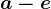 formula