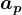 ap