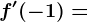 formula