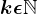 k\epsilon \mathbbN