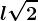 l\sqrt2