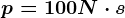p=100 N\cdot s