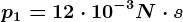 p1=12\cdot 10^-3N\cdot s