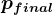pfinal